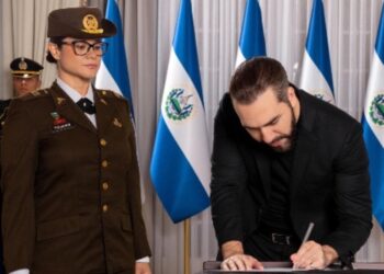 Doctora Karla Trigueros expresa compromiso al asumir el Ministerio de Educación