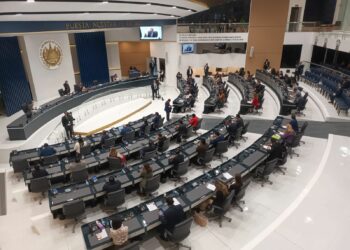 Asamblea Legislativa prorroga vigencia de placas de vehículos hasta agosto de 2026