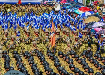 Gobierno despliega amplio operativo de seguridad y control vial por los 204 años de independencia