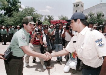 PNC, 32 años de servicio a la población en El Salvador