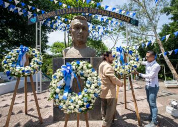Vicepresidente Ulloa participa en conmemoración de la “batalla de San Pedro Perulapán”