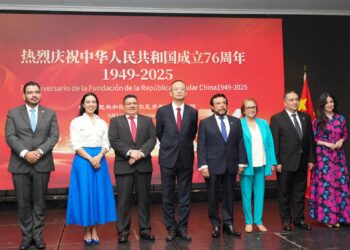 El Salvador y China celebran siete años de cooperación mutua