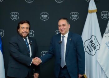 Vicepresidente Ulloa y Fiscal Delgado consolidan alianza para fortalecer la modernización del Estado y la formación de servidores públicos