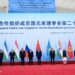 China presenta su Iniciativa para la Gobernanza Global con el objetivo de fortalecer la cooperación internacional