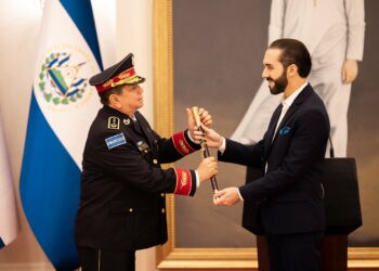 ANSP llevará el nombre del comisionado Mauricio Antonio Arriaza Chicas en honor a su legado
