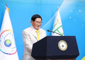 Cumbre mundial de HWPL reúne a líderes internacionales en Corea para fortalecer iniciativas de paz