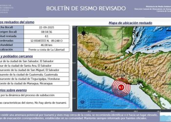 Sismo de 4.1 frente a la costa de La Libertad activa protocolos de emergencia en El Salvador