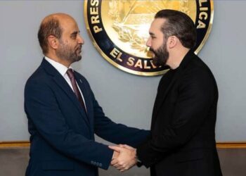 El Salvador obtiene $100 millones de la OPEP