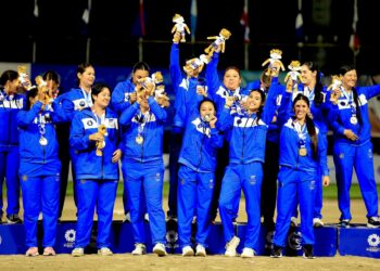 El Salvador se corona campeón del sóftbol femenino en los Juegos Centroamericanos