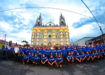 Santa Ana Centro refuerza su seguridad con tecnología avanzada