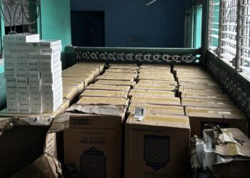 Decomisan 44 cajas de cigarros ilegales en Metapán