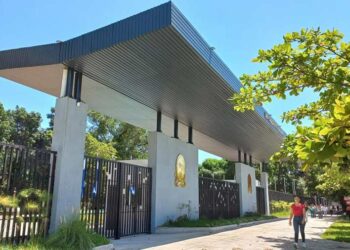 Alertan sobre intentos del FMLN por influir en estructuras de la UES