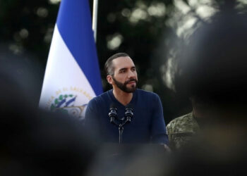 Bukele con la mayor inversión histórica en Educación para transformar El Salvador