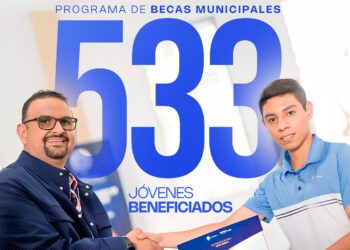 Municipalidad de Santa Ana refuerza su compromiso con la educación juvenil