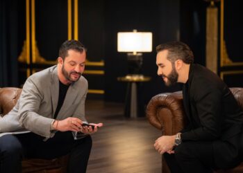 El Salvador marca un precedente global con el lanzamiento de DoctorSV, su sistema de salud digital integral