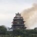 Incendio devasta templo milenario de Yongqing en China