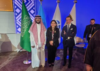 El Salvador será sede del Día Mundial del Turismo 2026