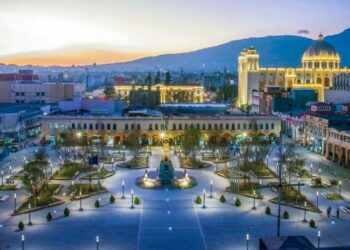 Moody’s Ratings predice proyecta crecimiento económico del 3.3 % para El Salvador