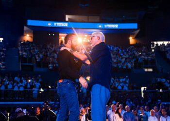 Estudiantes de El Salvador tendrán garantizados sus estudios universitarios