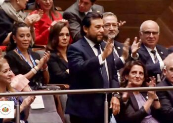 Vicepresidente Félix Ulloa destaca cooperación y respeto mutuo en visita oficial a Bolivia