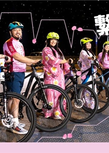 Familias y ciclistas se preparan para vivir una noche de diversión en La Pedaleada en San Miguel