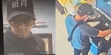 Capturan a sujetos que intentaron abrir cajeros automáticos en San Salvador