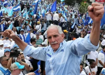 Nasry Asfura proclamado presidente de Honduras tras elecciones marcadas por la polémica