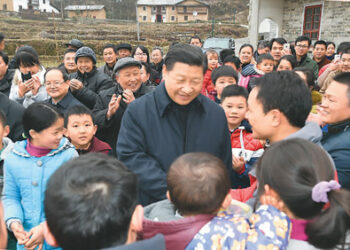 Modelo de gobernanza en China que dignifica a sus ciudadanos