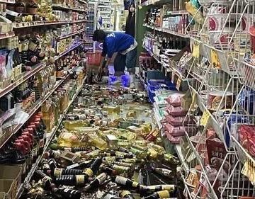 Potente sismo de 6.6 grados sacude Taiwán