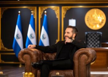 El Salvador moderniza la salida a través de las herramientas tecnológicas