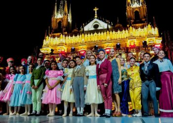 Santa Ana celebra la Navidad con “El Cascanueces” en su Centro Histórico