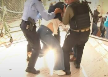 Diputada hondureña resulta herida tras estallido en el Congreso Nacional