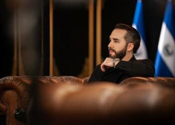 Evaluación de Nayib Bukele va en aumento, según encuesta UCA