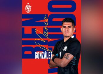 Mario González es nuevo portero del San Carlos