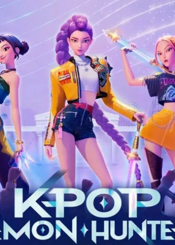 La gala de los Globos de Oro 2026 podría dar sorpresas