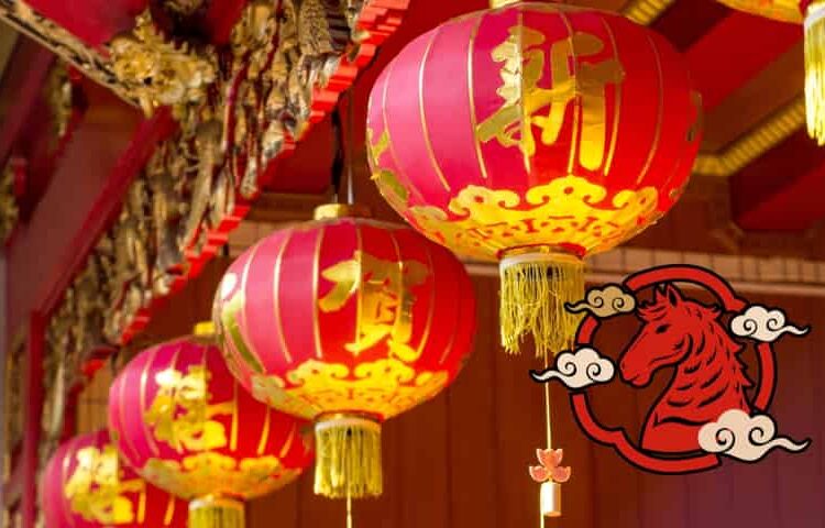 San Salvador se vestirá de gala para celebrar el Año Nuevo Chino con concierto sinfónico en el Teatro Presidente