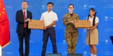 China dona más de 344 mil dispositivos electrónicos para fortalecer la educación en El Salvador