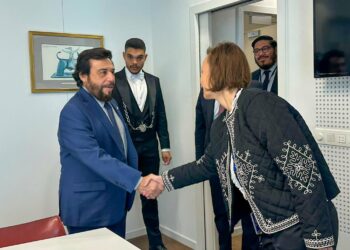 El Salvador fortalece lazos con el Parlamento Europeo