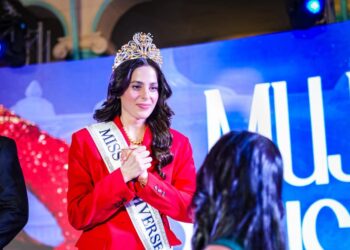 Miss Universo 2025 elogia a Nayib Bukele durante su visita a El Salvador