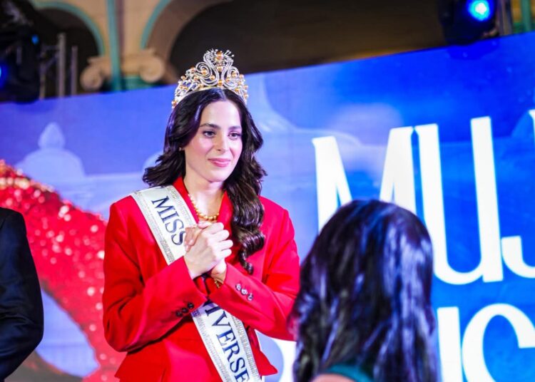 Miss Universo 2025 elogia a Nayib Bukele durante su visita a El Salvador
