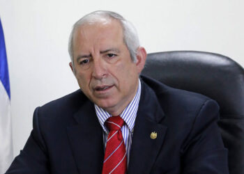 Fiscalía pide a Sigfrido Reyes y otros acusados pagar más de $24 millones al Estado