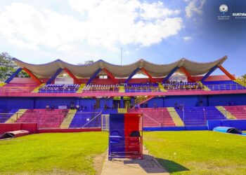 Estadio Óscar Quiteño sería remodelado