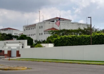 EE. UU. destaca a El Salvador como destino atractivo para inversiones