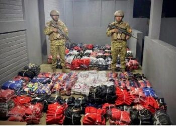 Encuentran ropa deportiva abandonada en punto ciego de Santa Ana Oeste