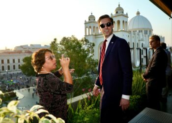 Departamento de Asuntos Económicos de EEUU destaca recuperación del Centro Histórico