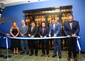 Vicepresidente Félix Ulloa participa en reapertura del Museo de la Fiscalización de la Corte de Cuentas