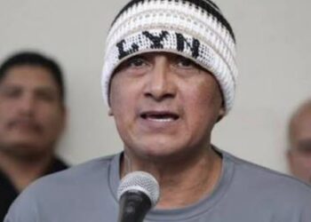 Centros Penales confirma la muerte del «Viejo Lin», fundador de la pandilla 18 en El Salvador