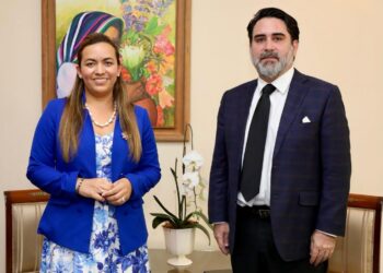 El Salvador fortalece lazos de cooperación con Suiza