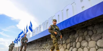 PNC reporta 1,229 días sin homicidios durante siete años del Gobierno del Presidente Bukele