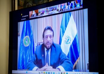 El Salvador reafirma su compromiso con la integración regional